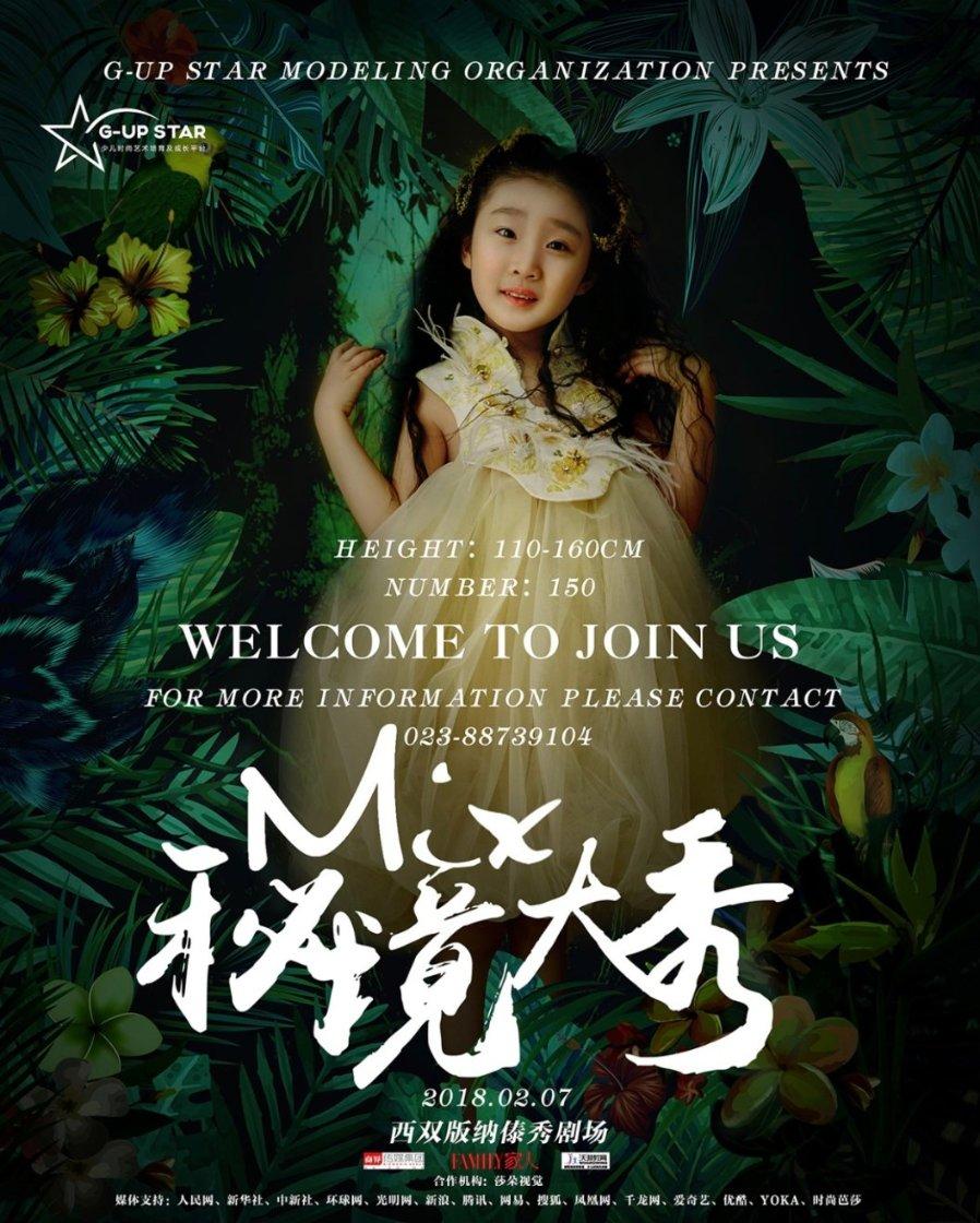 吉鹿力问答社区——解决问题,尽在挽救大明命运的于谦到底为什么被杀?他死得冤不冤?