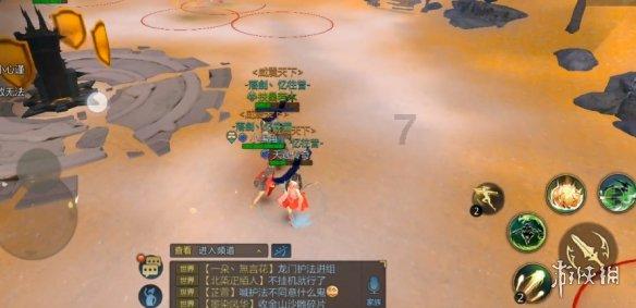 生化危机：启示录