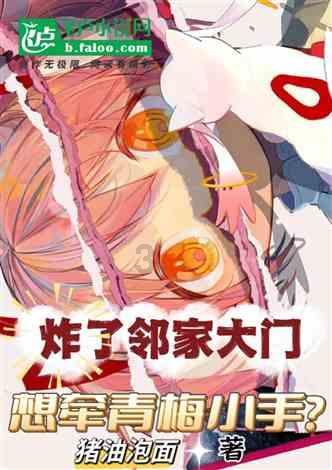 品牌防晒服的面料“UPF 50+”是什么意思？原来这么简单就能生产！