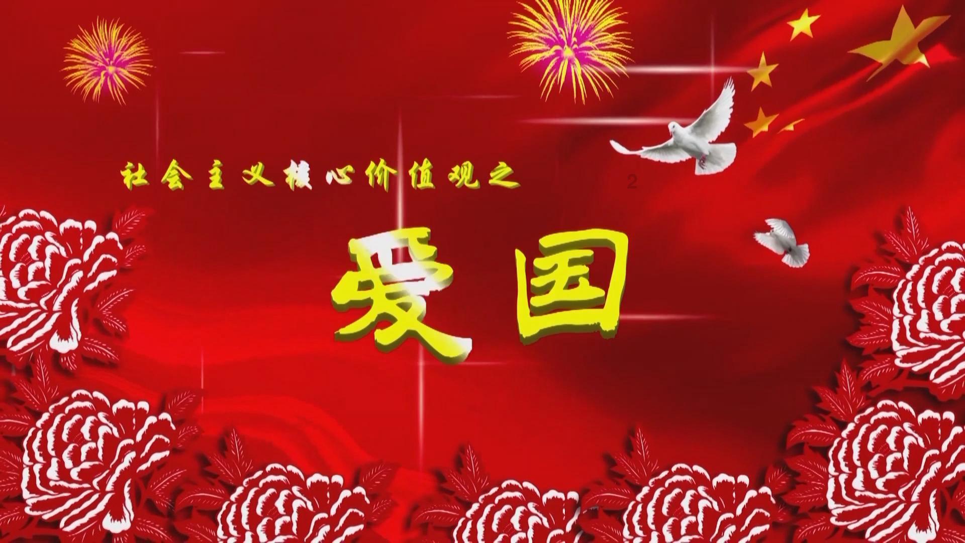 宇宙蜜蜂