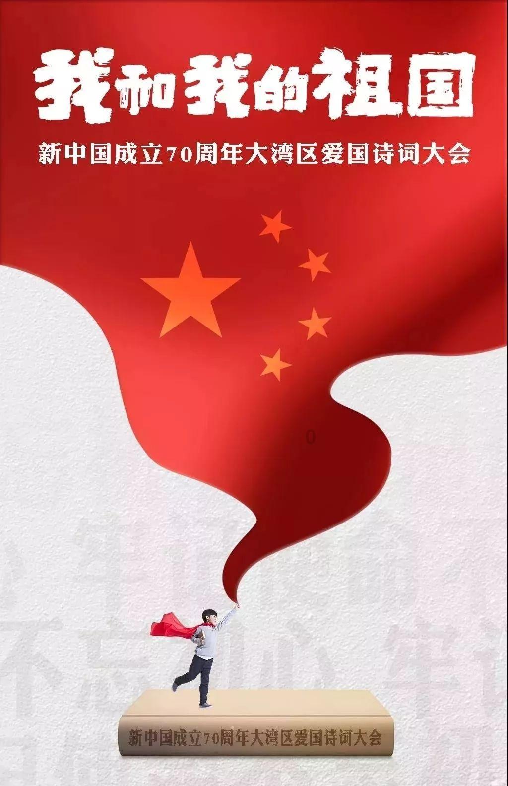 全国首飞！南京直飞仙本那（斗湖）国际客运航线开通