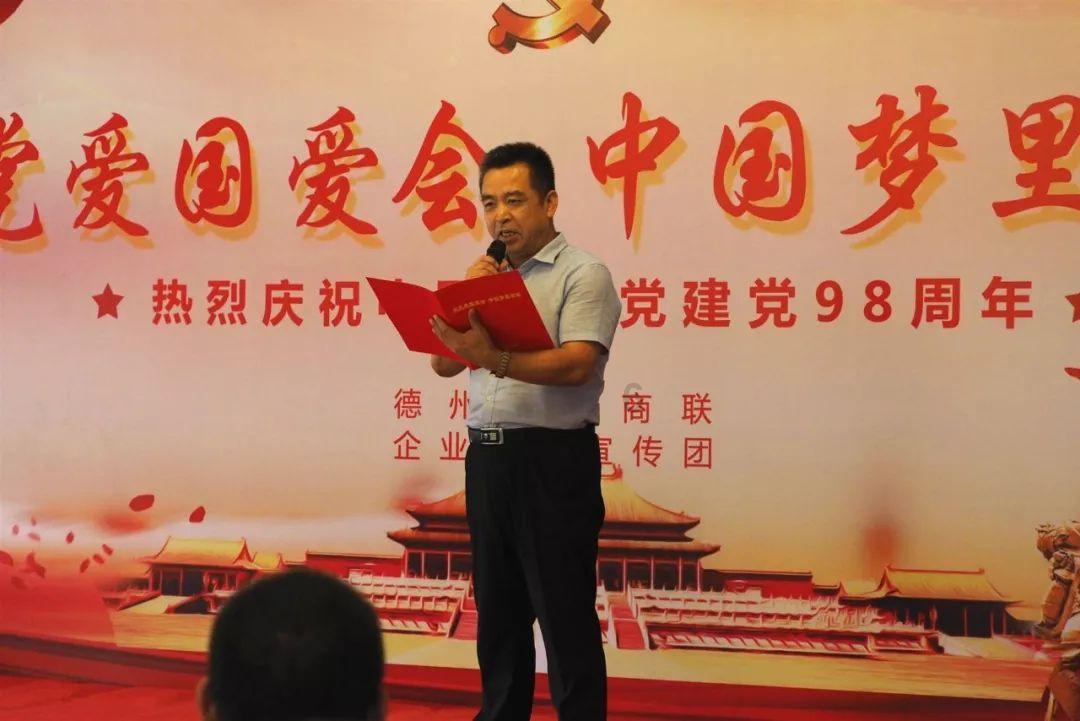 时尚潮流公主