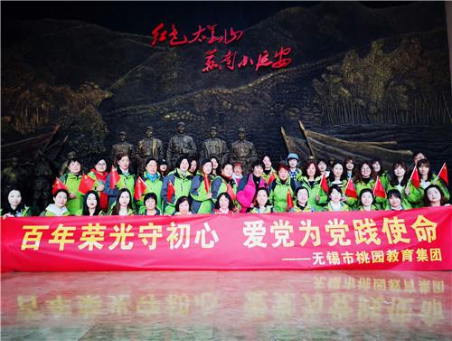 以案示警 | 多方联动 依法治理 欠薪包工头终落法网