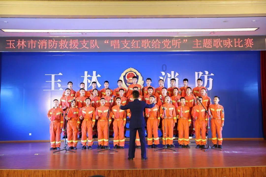 超可爱小精灵